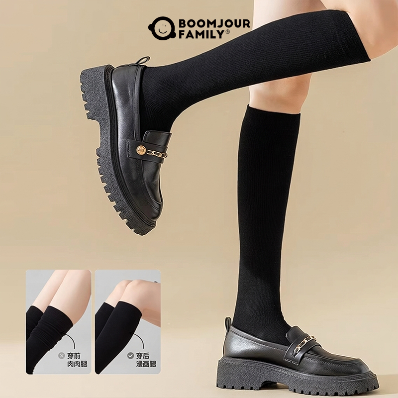 Calf Compression Socks for Men &Women